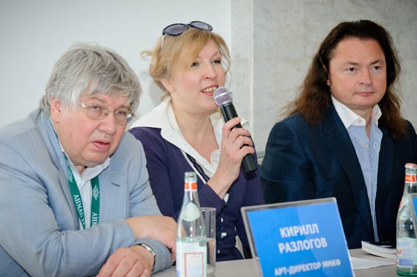 XIII Media Forum of 34rd Moscow International Film Festival