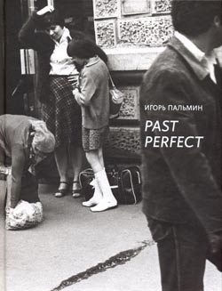  . PAST PERFECT